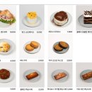 수안컴퍼니