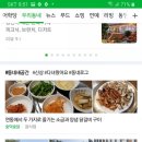 1727노리터