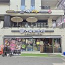 가마솥회관 사거리 인근 | 울산 신정동 맛집 가성비 오겹살 점심식사 가능한 거북이동네 수암점