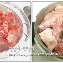 등뼈 - 북구 호계동 | 등뼈