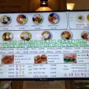 어바웃 샐러드 이미지