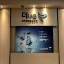 더나은환경 | 더나은심리상담코칭센터 | 마곡심리상담 tci 기질 성격, 대인관계 검사 후기🌿