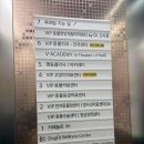 놀로동물행동클리닉 | 설채현 수의사의 놀로스퀘어 행동 클리닉 :: 트레이너 원 포인트 레슨 내돈내산 후기