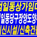 최강당구장 네이버블로그