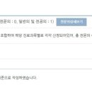 대창치과의원 이미지