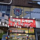 케이알모바일 네이버블로그