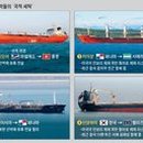 유엔세탁 이미지