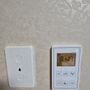 해동마을한양수자인3단지 | &lt;양주시&gt;양주시 해동마을 한양수자인3차아파트현장 지역난방 구동기 및 인서트밸브 전체 교체