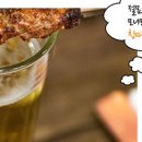 조조양꼬치