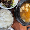 청아축산물직판장 식당 이미지