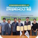 일동제약㈜ 이미지