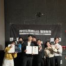 마인드휘트니스 영어교육도시점 이미지