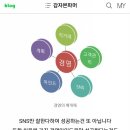 감자븐파머