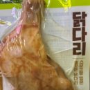 호텔야호(원) 이미지