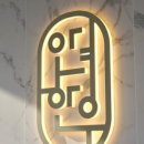 안녕한우 센텀점 이미지