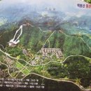 남양주시청 1청사 이미지