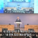 솔로몬목장 이미지