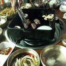 고기잔치 네이버블로그
