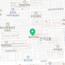 피크닉(샌드위치 앤 과일도시락) 이미지