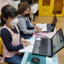 제 4차 표준보육과정"놀면서 자란다" (영아과정)교육을 마치고~ 이미지