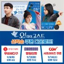 ㈜마이필름 네이버블로그