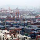 Korea's current account surplus narrows in Oct. 10월 경상수지 흑자, 조업일수 감소로 축소 이미지