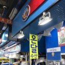 올리브회수산