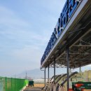 청도농기계임대사업소(산동분소) 이미지