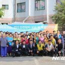 무궁화아파트경로당 이미지