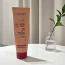 [리뷰] 헤어에센스 추천 | 카디뷰 블론드 락 200ml
