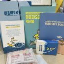 북구청소년상담센터 이미지