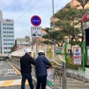 광고물협회-29 이미지