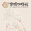 비산2.3동행정복지센터 이미지