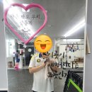 S&R맞춤운동센터 | [대구/북구]🏃‍♂️ 점핑다이어트로 즐겁게 운동하기! 대구 칠곡 S점핑다이어트 그룹PT 후기
