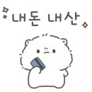 구수골농장 이미지