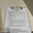 청주원병원 | 청주 강서동 네일 추천 가을 웜톤 원컬러 후기 ‘벨르뮤 네일’