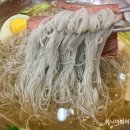 봉가면옥 이미지