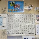 송화로 40 이미지