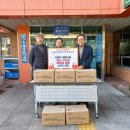 중구동 행정복지센터 이미지