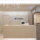 김희태한의원 이미지