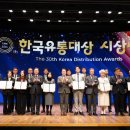 열린유통 이미지