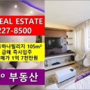 성진공인중개사 이미지