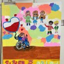 아팅미술교습소