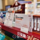 지엘케어 이미지