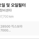 자운차사랑 이미지