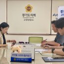 여름의원 이미지