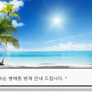 알림마당 전자신문