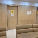 코끼리정형외과의원 이미지