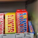 (주)가장 이미지