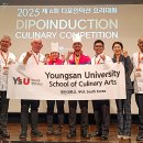 (유)동양 이미지